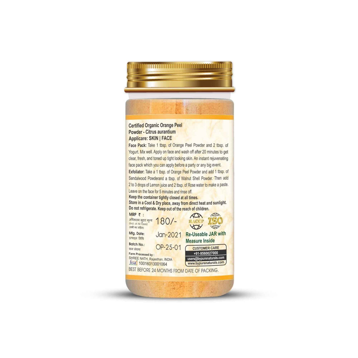 byPureNaturals Organic Orange Peel Powder | Grocsy