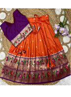 Evanik Orange Kids Paithani Silk Lotus Pattern Lehenga Choli | Grocsy