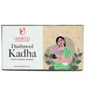 Nuskha Dashmool Kaadha | Grocsy