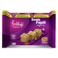 Haldiram's - Prabhuji Soan Papdi Elaichi | Grocsy