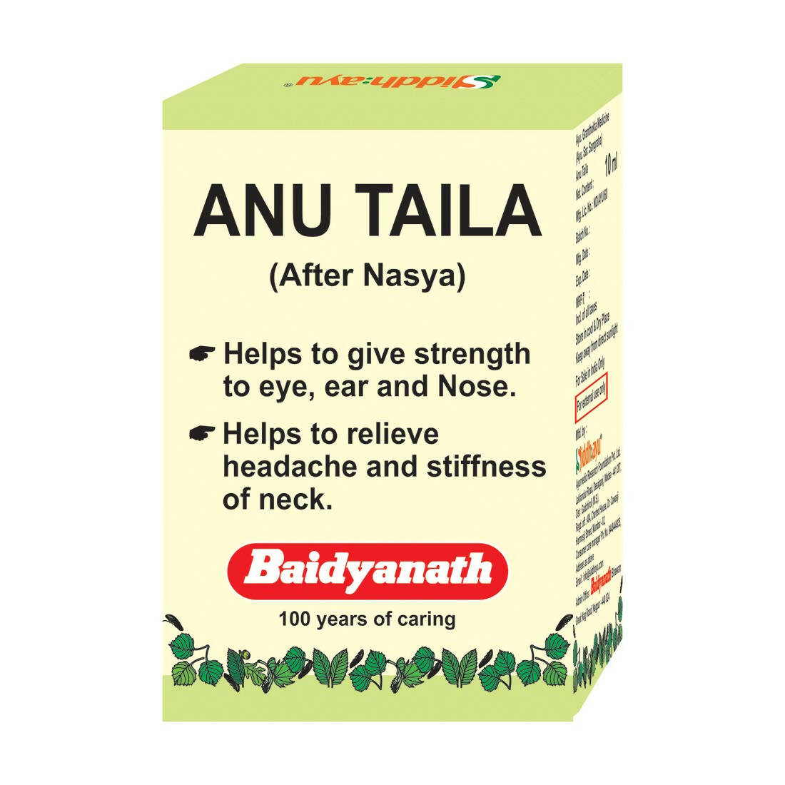 Baidyanath Jhansi Family Immunity Kit | Grocsy