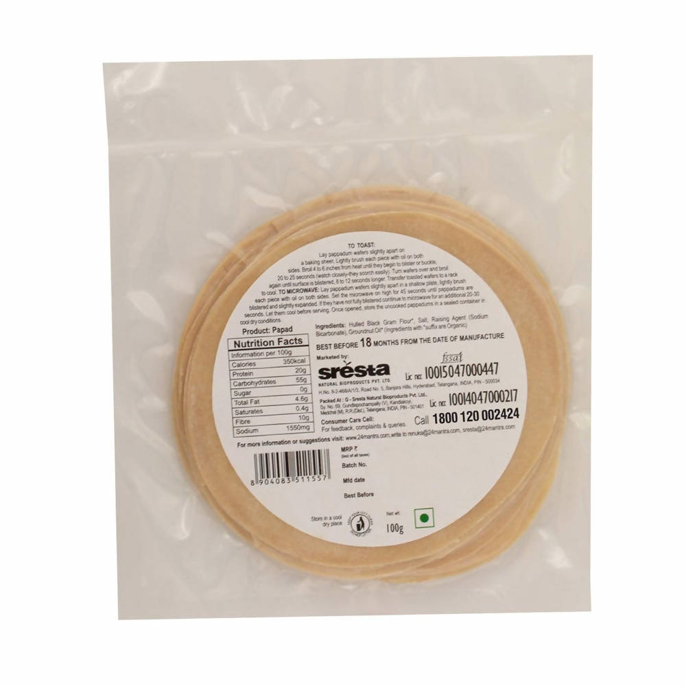 24 Mantra Organic Pappadam - Plain | Grocsy