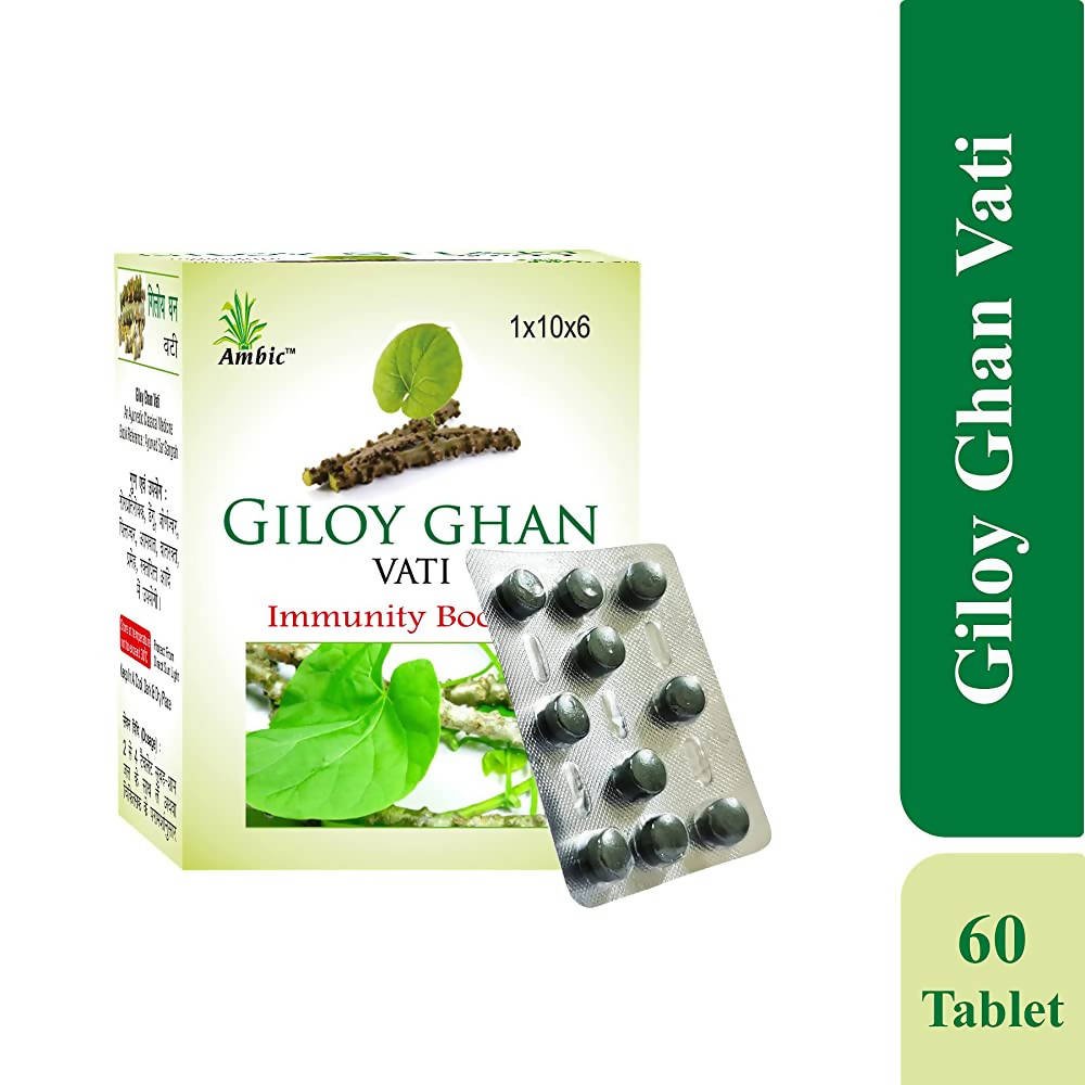 Ambic Giloy Ghan Vati Immunity Booster | Grocsy