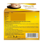 Patanjali Saundarya Gold Face Massage Cream | Grocsy