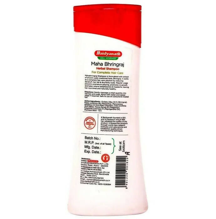 Baidyanath Jhansi Maha Bhringraj Herbal Shampoo | Grocsy