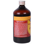 Multani Kumaryasava (A) Syrup | Grocsy