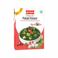 Priya Ready To Eat Palak Paneer | Grocsy