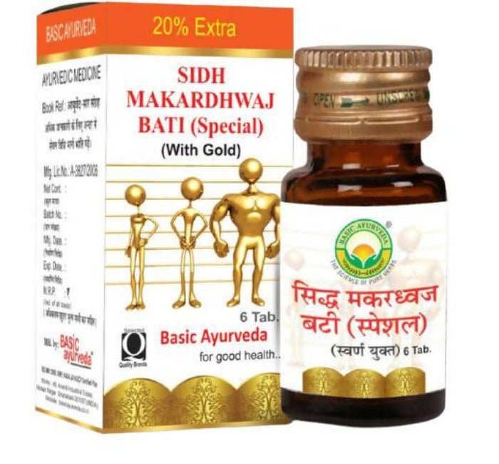 Basic Ayurveda Sidh Makardhwaj Bati Special (with Gold) | Grocsy