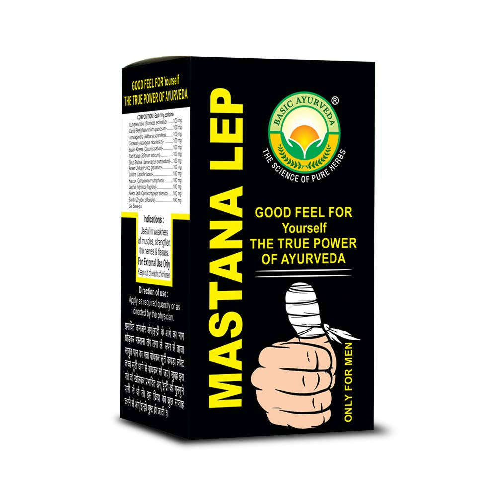 Basic Ayurveda Mastana Lepa | Grocsy