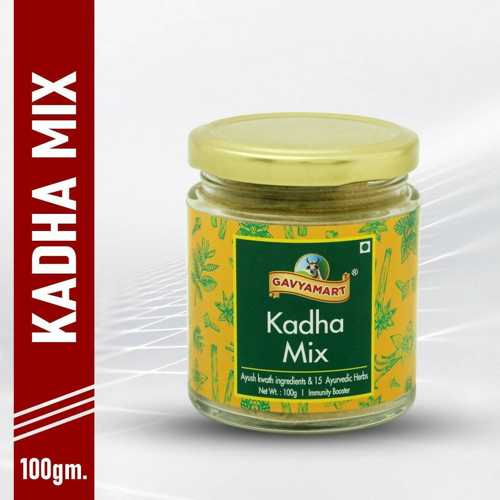 Gavyamart Kadha Mix | Grocsy