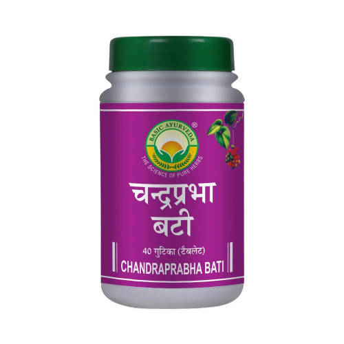 Basic Ayurveda C Bati | Grocsy