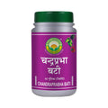Basic Ayurveda C Bati | Grocsy