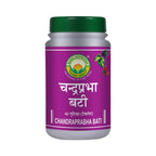 Basic Ayurveda C Bati | Grocsy