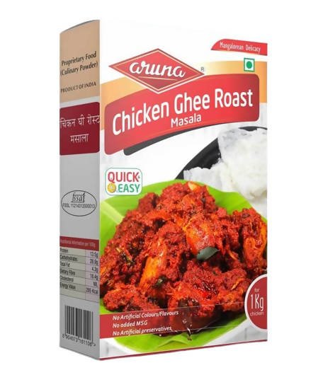 Aruna Chicken Ghee Roast Powder | Grocsy