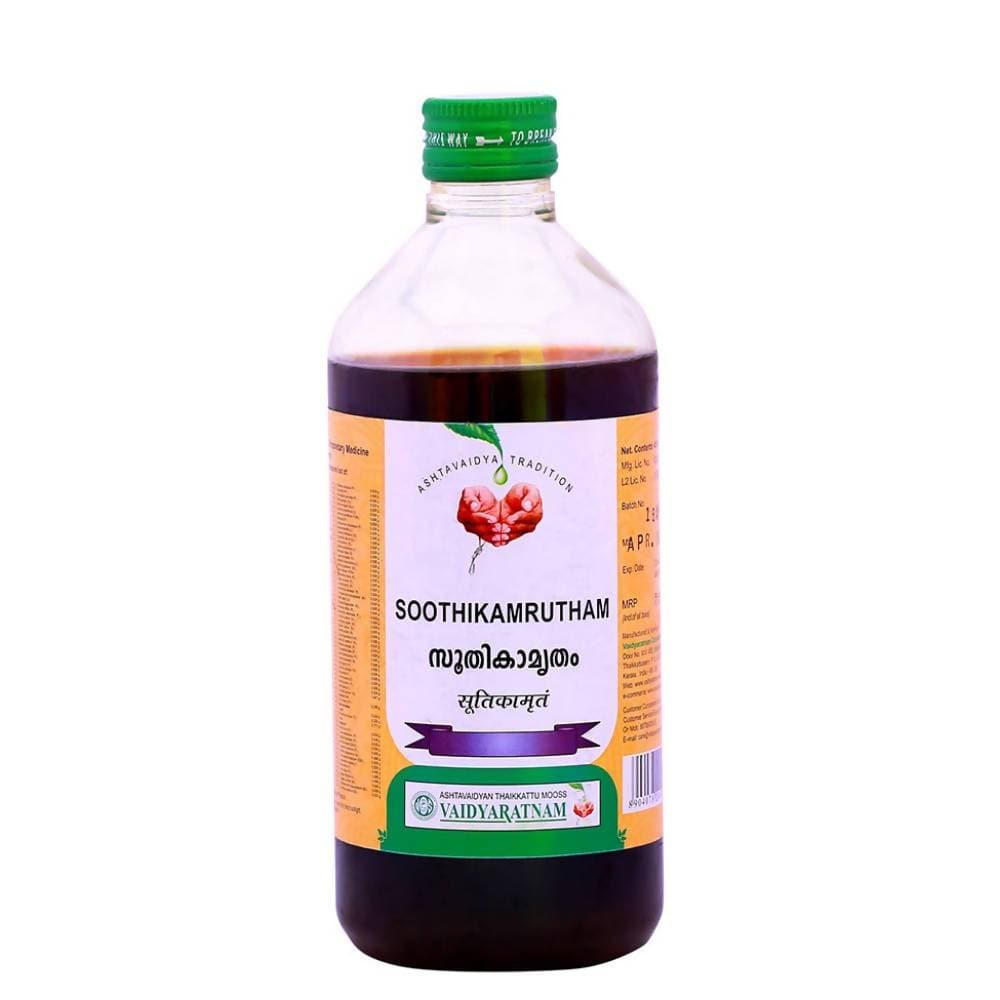 Vaidyaratnam Soothikamrutham | Grocsy