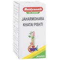 Baidyanath Jhansi Jaharmohara Khatai Pishti Powder