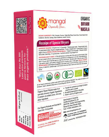Mangal Organics Biryani Masala Powder | Grocsy
