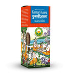 Basic Ayurveda Kumari Asava