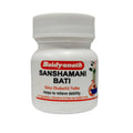 Baidyanath Sanshamani Bati | Grocsy