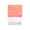 Innisfree Bright Solution Mask - Firming | Grocsy