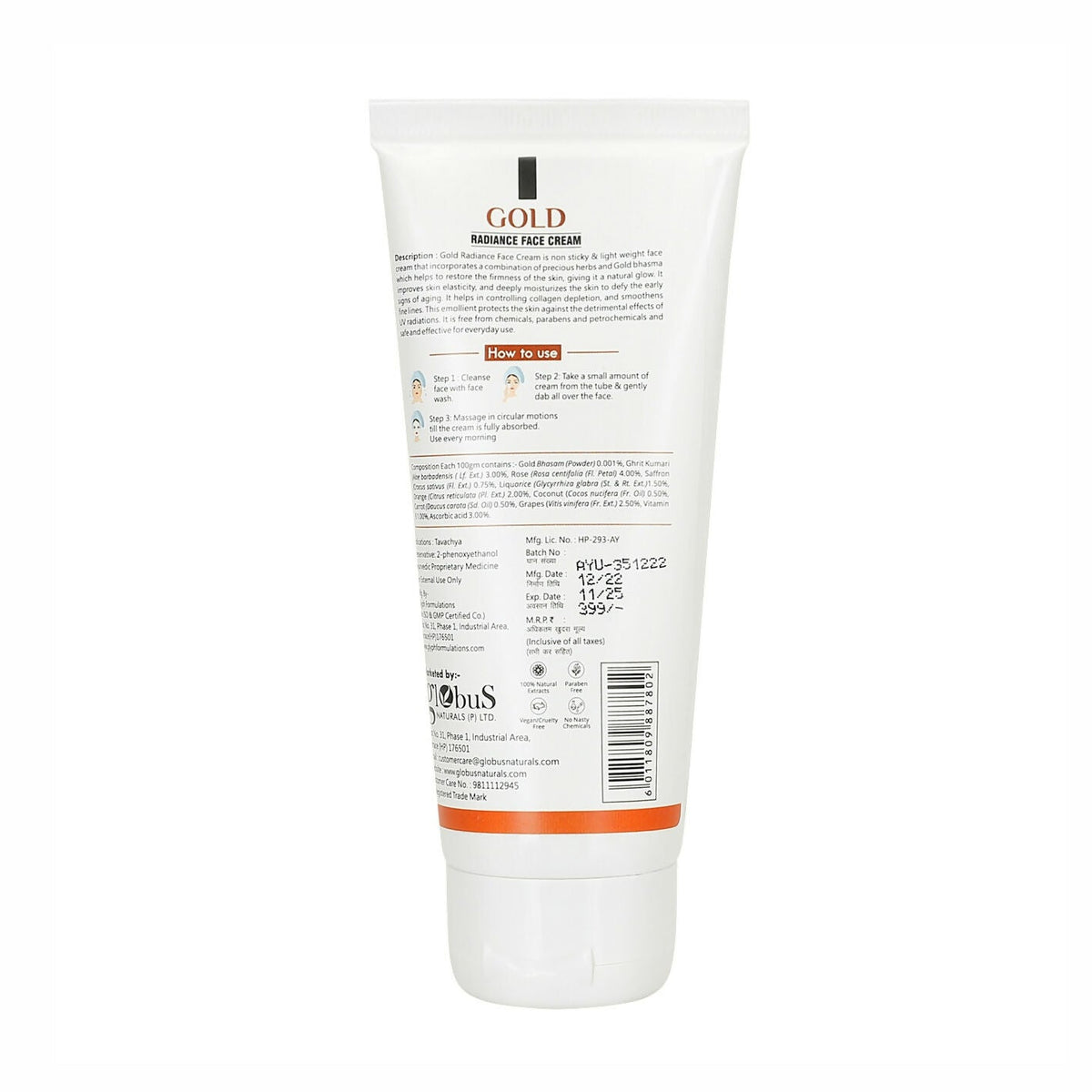 Globus Naturals Gold Radiance Anti Ageing & Brightening Face Cream | Grocsy