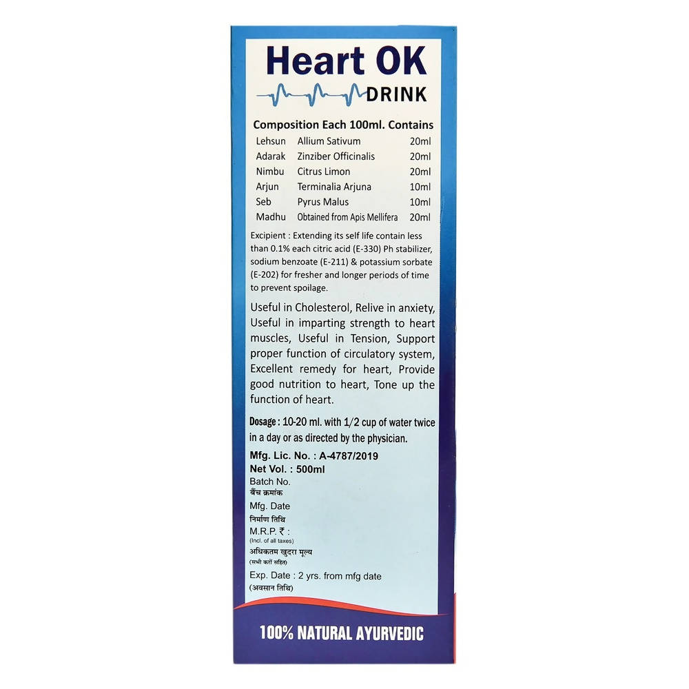 Sansu Heart Ok Drink | Grocsy
