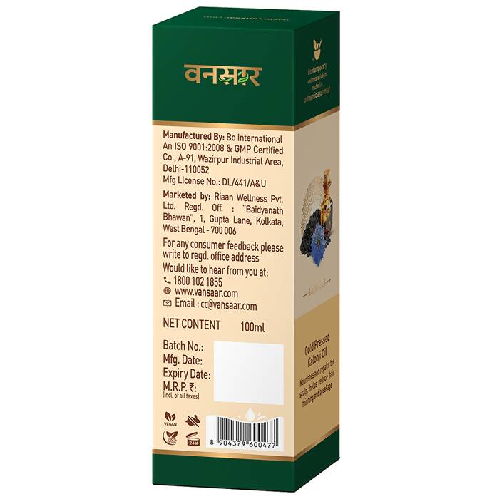 Vansaar Pure Cold Pressed Kalonji Oil | Grocsy