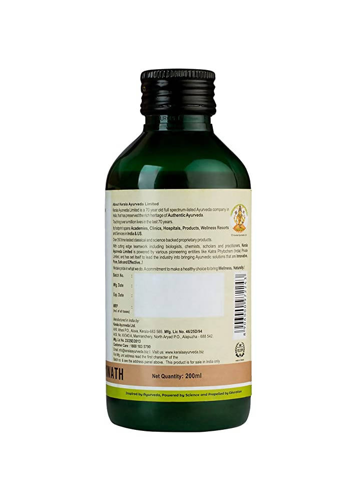 Kerala Ayurveda Mahathikthakam Kwath | Grocsy