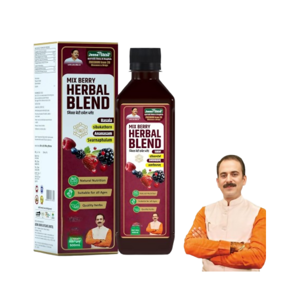 Jeena Sikho Mix Berry Herbal Blend | Grocsy
