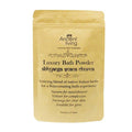 Ancient Living Luxury Bath Powder | Grocsy