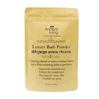 Ancient Living Luxury Bath Powder | Grocsy
