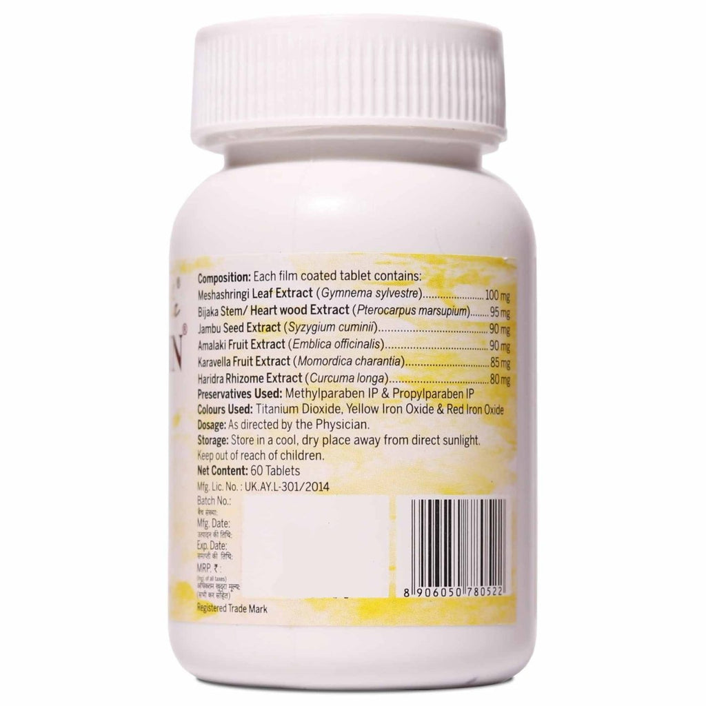 Amarantha Ayurvedic Diabulin Tablet | Grocsy