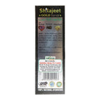 Sansu SJ Gold Syrup | Grocsy