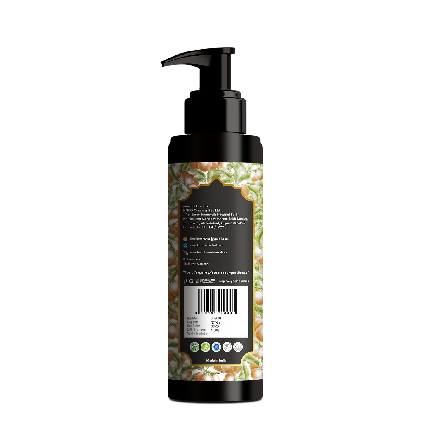 Korus Essential Shea Butter Shampoo With Onion & Hibiscus Extract | Grocsy