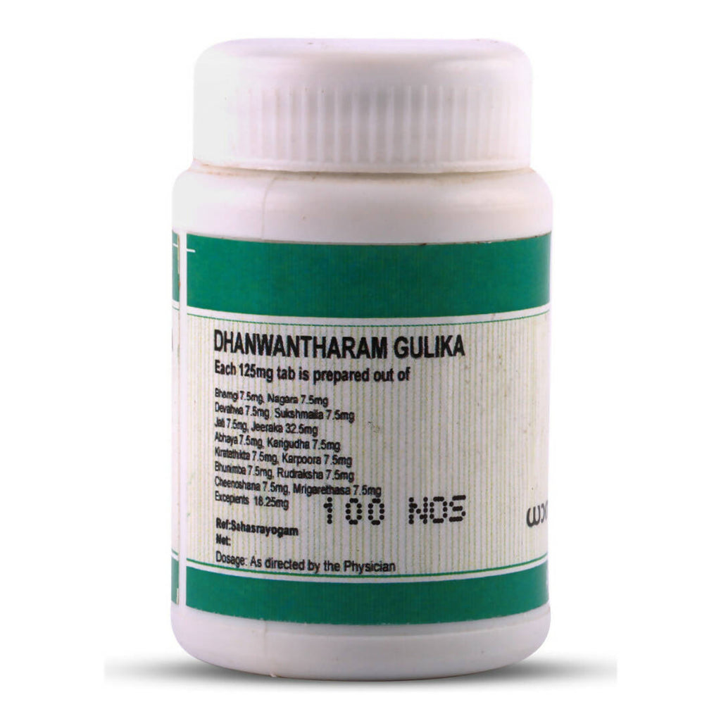 Pankajakasthuri Dhanwantharam Gulika | Grocsy