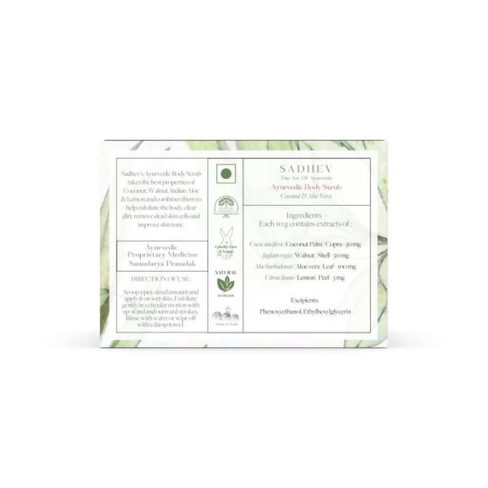 Sadhev Ayurvedic Body Scrub | Grocsy