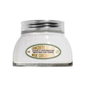 L'Occitane Almond Milk Concentrate | Grocsy