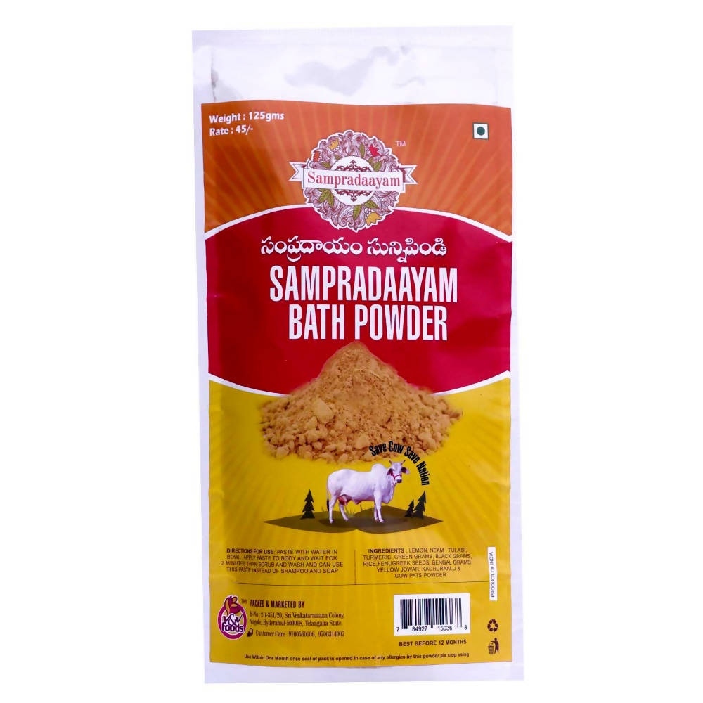 Sampradaayam Bath Powder | Grocsy