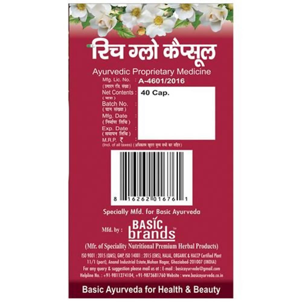 Basic Ayurveda Rich Glow Capsules | Grocsy