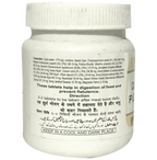 Hamdard Qurs Sj | Grocsy