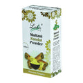 Lalas Multani Sandal Powder | Grocsy