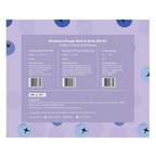 mCaffeine Blueberry Escape Bath & Body Gift Kit Set | Grocsy