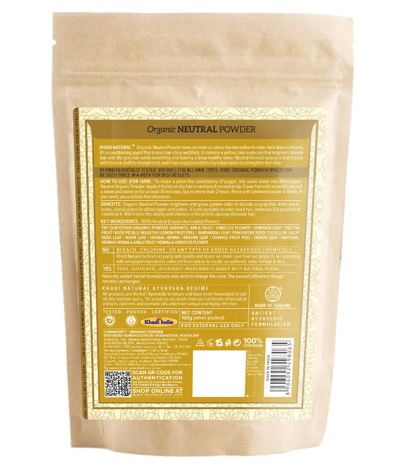 Khadi Natural Organic Neutral Powder | Grocsy