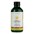 Kerala Ayurveda Sahacharadi Kwath | Grocsy