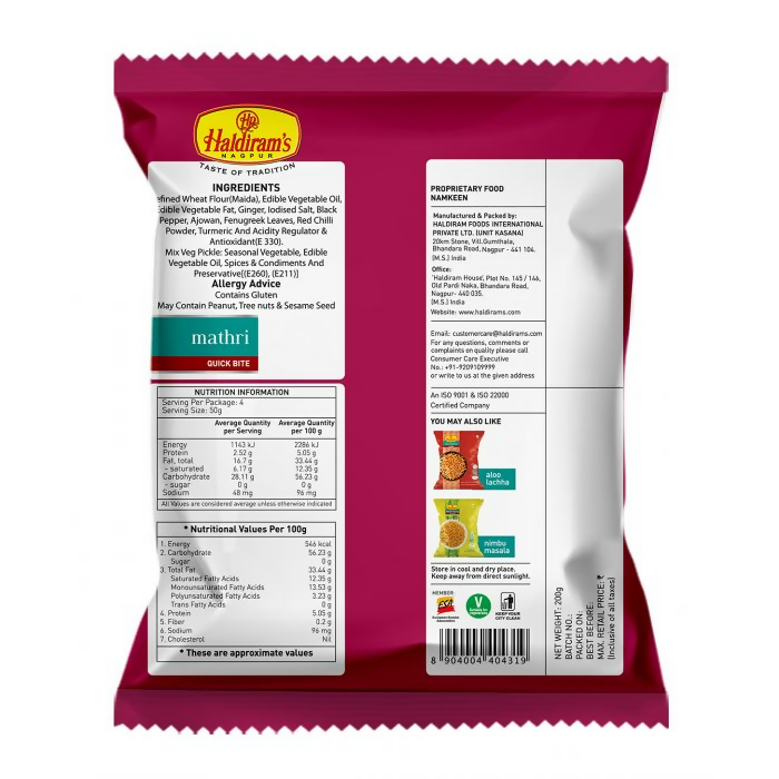Haldiram's Mathri Snack | Grocsy