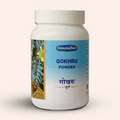Simandhar Gokhru Powder | Grocsy