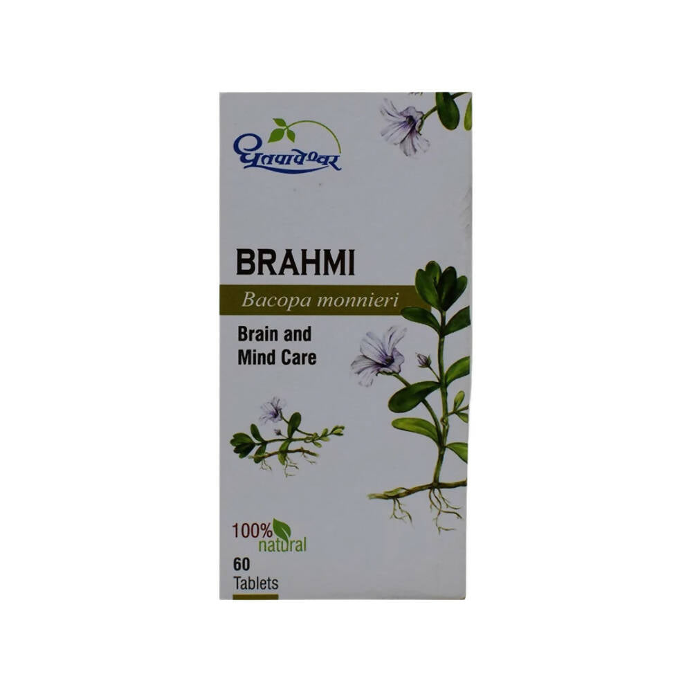 Dhootapapeshwar Brahmi Tablets | Grocsy