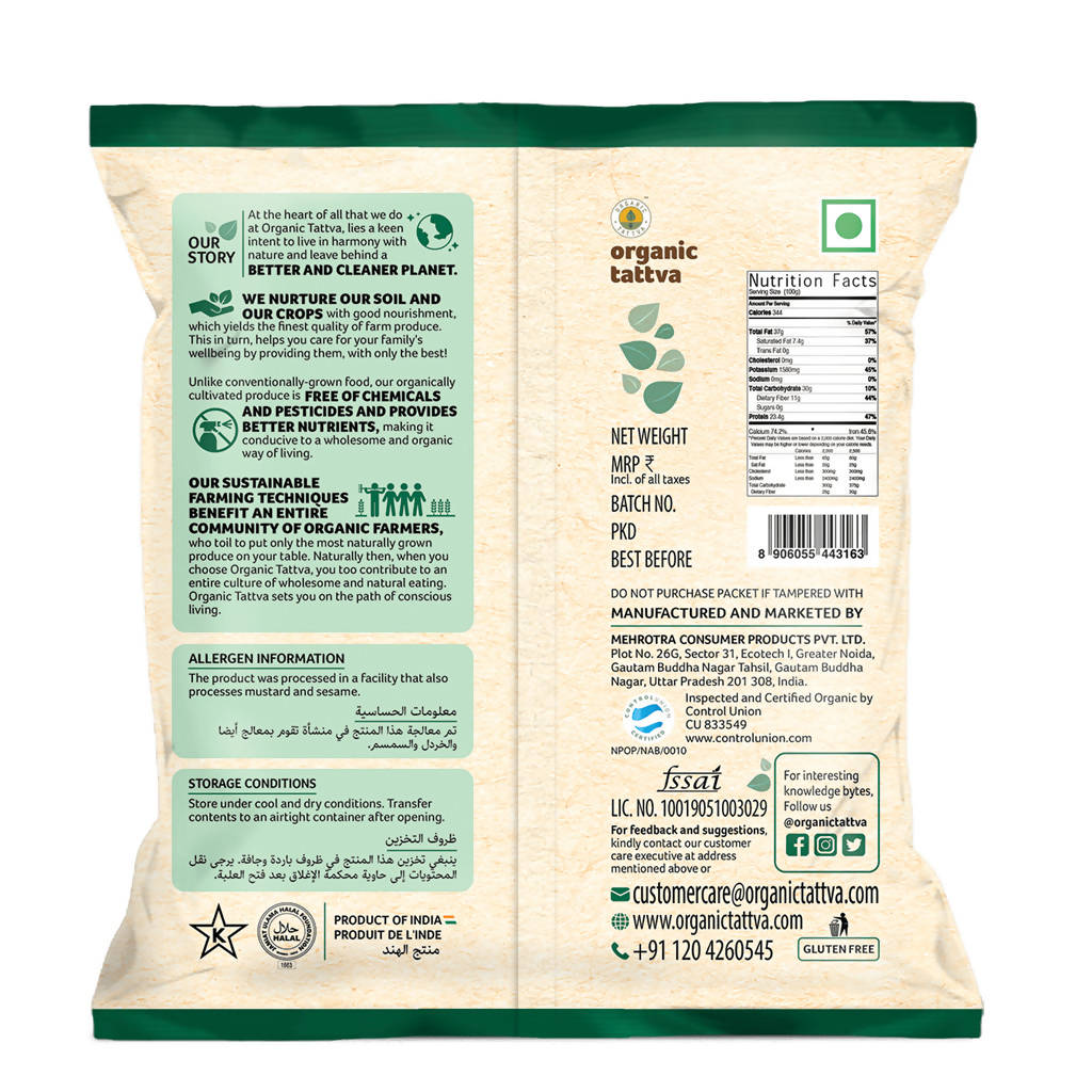 Organic Tattva Kalonji | Grocsy