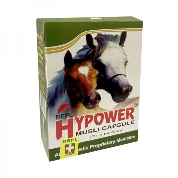 Repl Hypower Musli Capsules | Grocsy