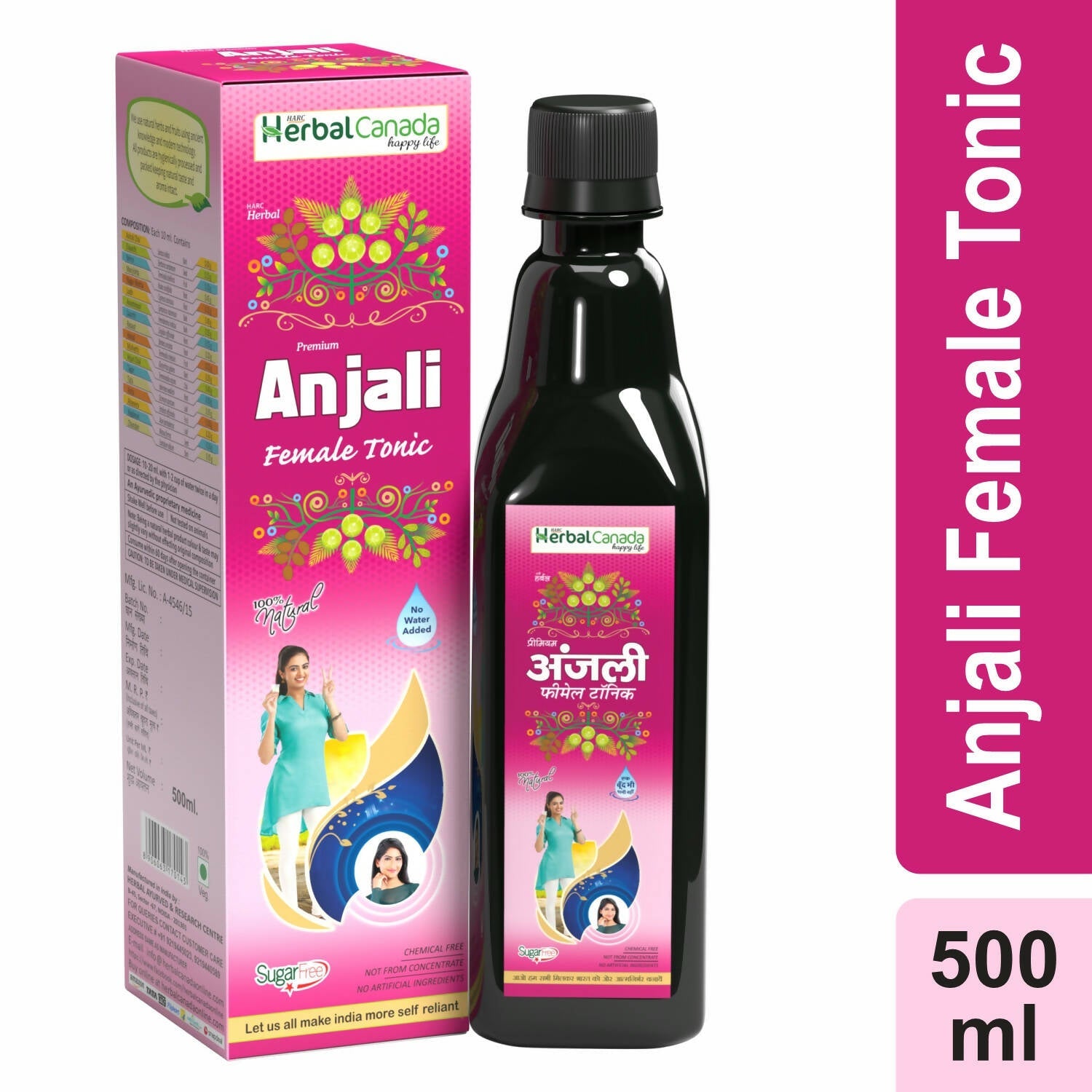 Herbal Canada Anjali Female Tonic | Grocsy